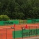 Klaipėdos vaikų ir jaunimo teniso klubo „Tennis Star“ taurė U16 